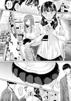 Page 144