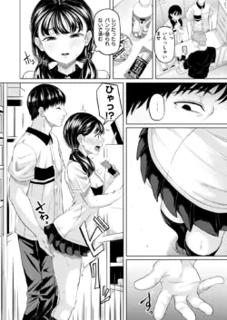 Page 148