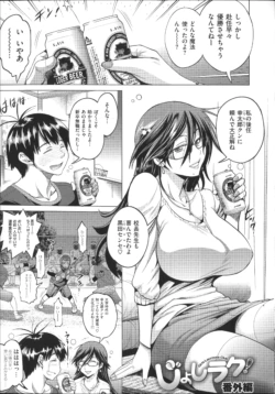Page 230