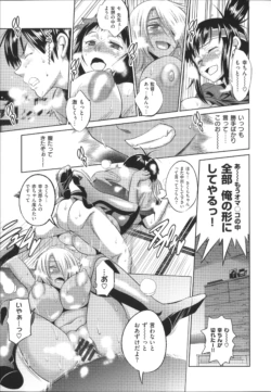 Page 182