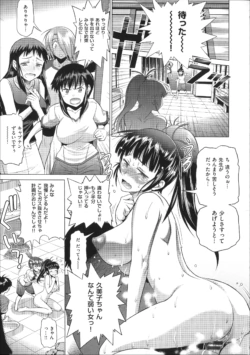 Page 196