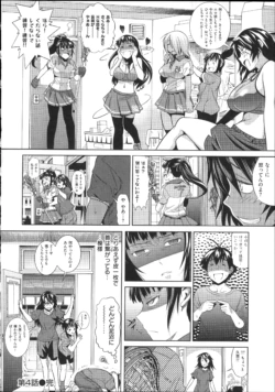Page 151