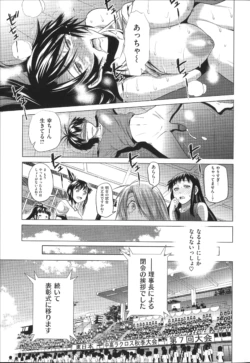 Page 224