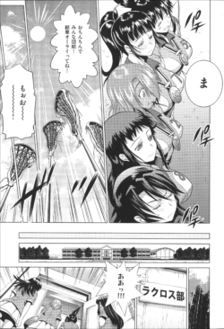 Page 226
