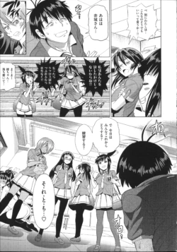 Page 228