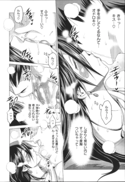 Page 235