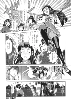 Page 84