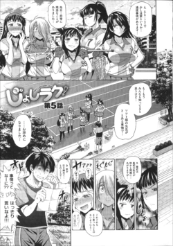 Page 152