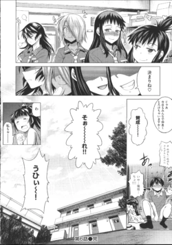 Page 229