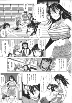 Page 198