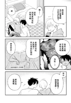 Page 223