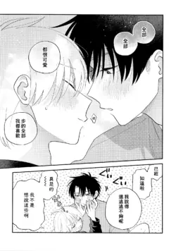 Page 217