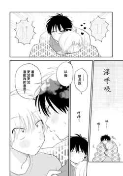 Page 200