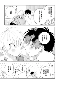 Page 224