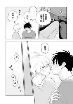 Page 202