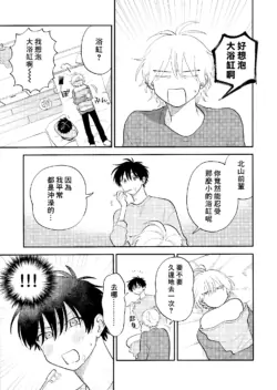 Page 227