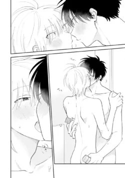Page 123