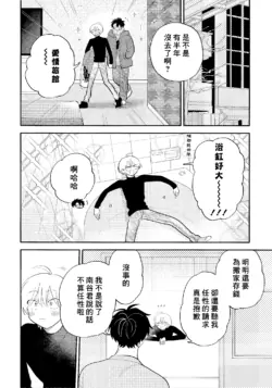 Page 228