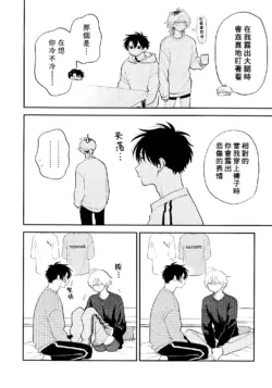 Page 214