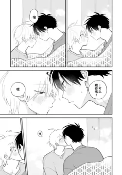 Page 201