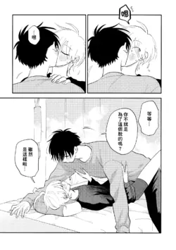Page 219