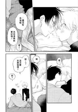 Page 230