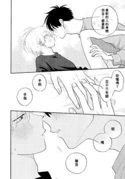 Page 216