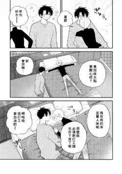 Page 229