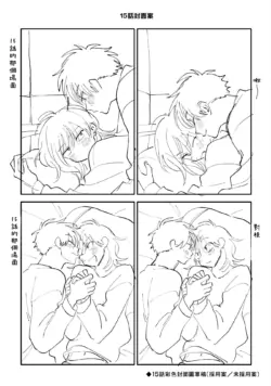 Page 186
