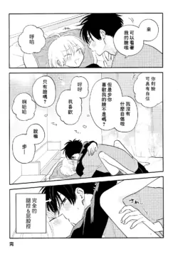 Page 220