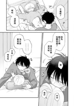 Page 203