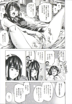 Page 175