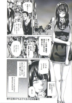 Page 192