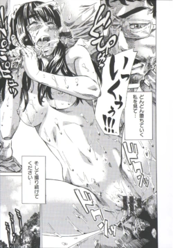 Page 191