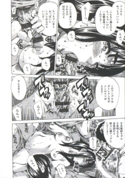 Page 186