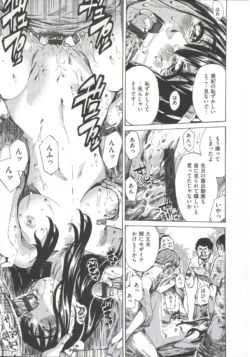Page 187