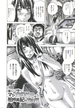 Page 194