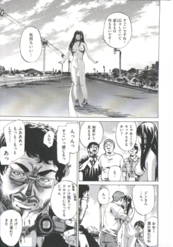 Page 199
