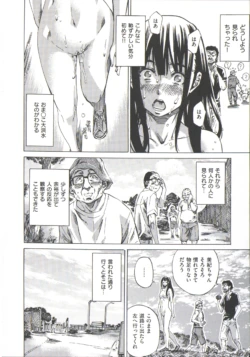 Page 198
