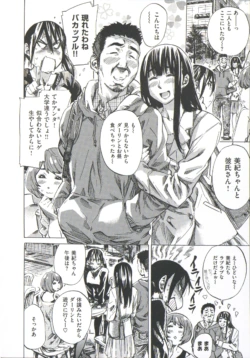 Page 210