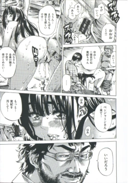 Page 205