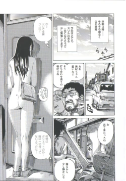 Page 193