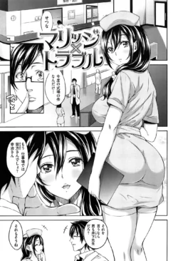 Page 125