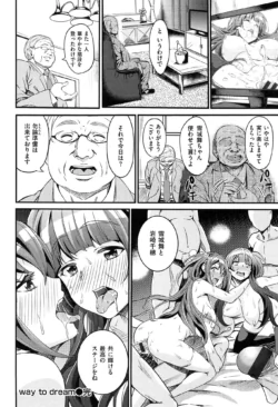 Page 210