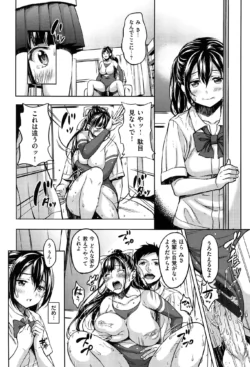 Page 188