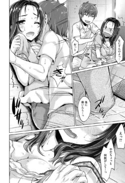 Page 62