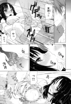 Page 209