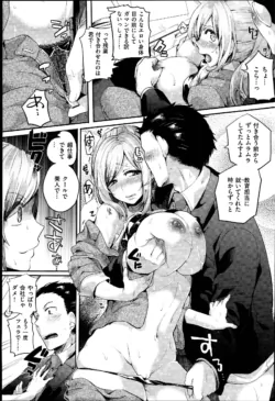 Page 172