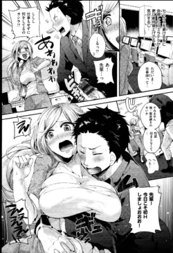 Page 170