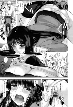 Page 199